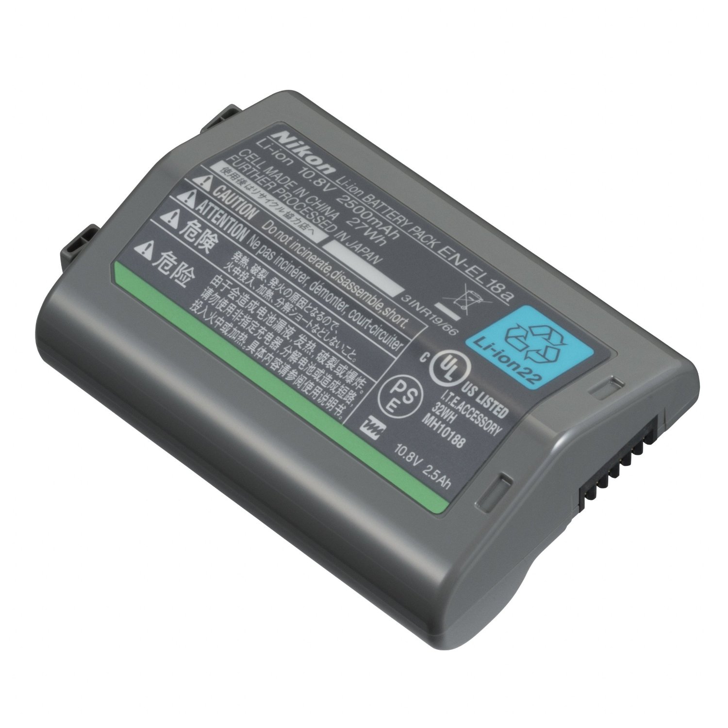 Nikon EN-EL18a Rechargeable Lithium-ion Battery Pack for D4S